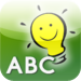 BRAND'S Brain Buddy "English Memory Booster"
