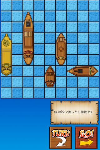 Screenshot VS PIRATE Screenshot VS PIRATE